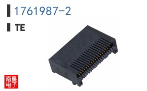 1761987-2