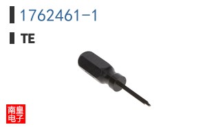 1762461-1