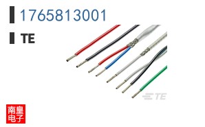1765813001