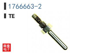 1766663-2