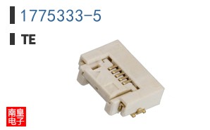 1775333-5
