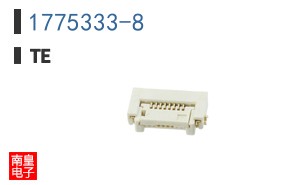 1775333-8