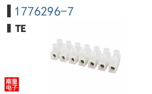 1776296-7