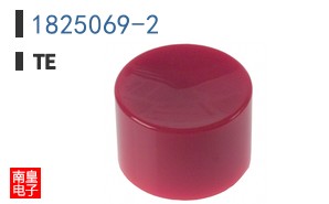 1825069-2