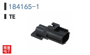 184165-1