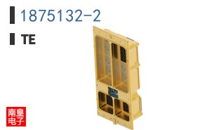 1875132-2