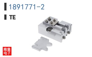 1891771-2