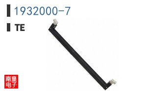 1932000-7