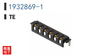 1932869-1