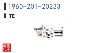 1960-201-20233