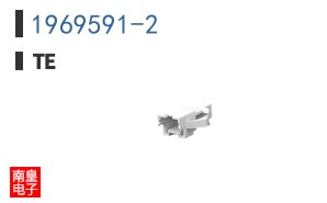 1969591-2