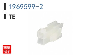 1969599-2