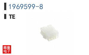 1969599-8
