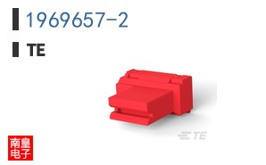 1969657-2