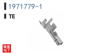 1971779-1