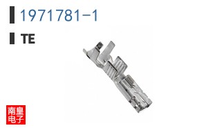 1971781-1