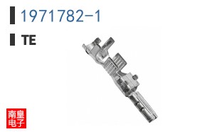 1971782-1