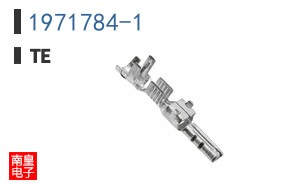 1971784-1