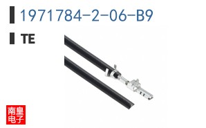 1971784-2-06-B9