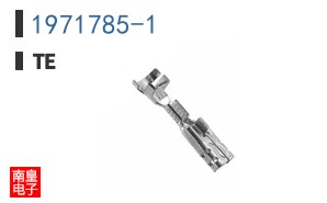 1971785-1