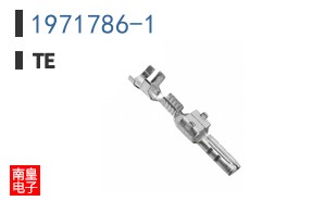 1971786-1