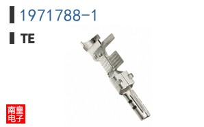 1971788-1
