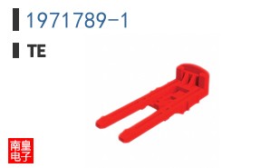 1971789-1