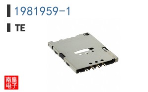1981959-1