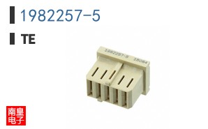 1982257-5