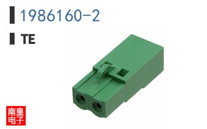 1986160-2