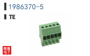 1986370-5