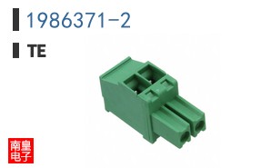 1986371-2