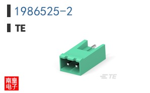 1986525-2