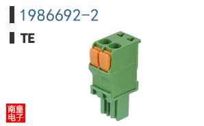 1986692-2