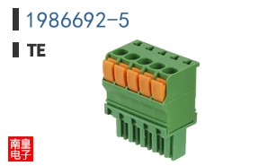 1986692-5