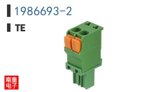 1986693-2