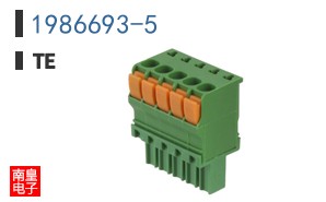 1986693-5