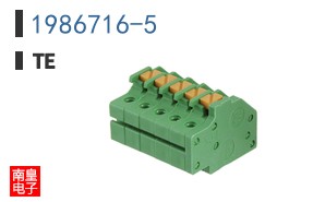 1986716-5