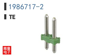 1986717-2