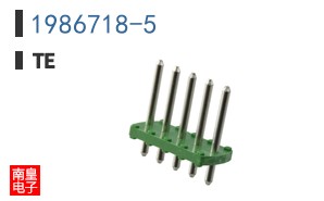 1986718-5
