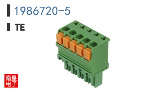 1986720-5