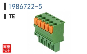 1986722-5