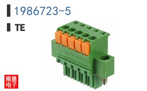 1986723-5