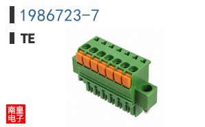 1986723-7