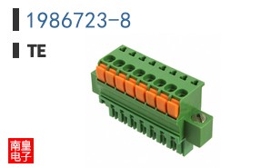 1986723-8
