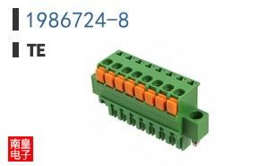 1986724-8