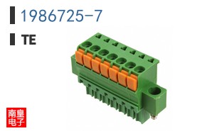 1986725-7
