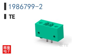 1986799-2