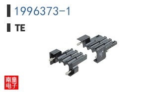 1996373-1