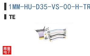 1MM-HU-D35-VS-00-H-TRP